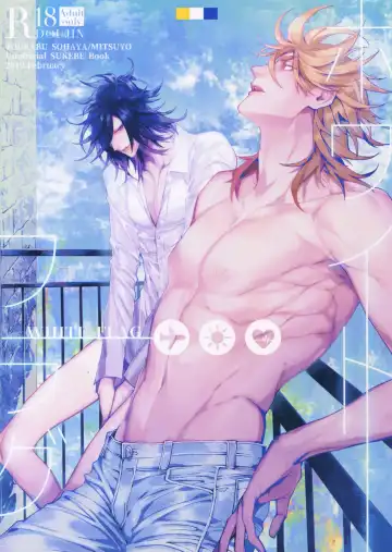 Read [Tim] White Flag - Fhentai