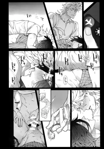 [Tim] White Flag Fhentai - Page 23