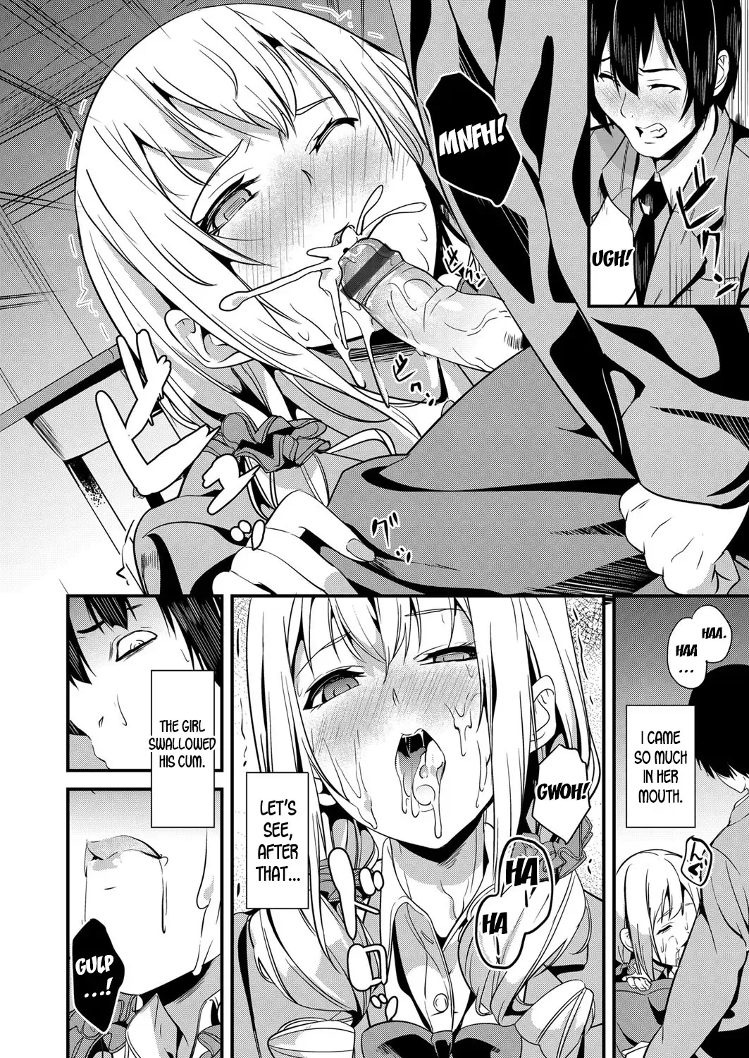 [Date] Denshin Sousa Fhentai - Page 12