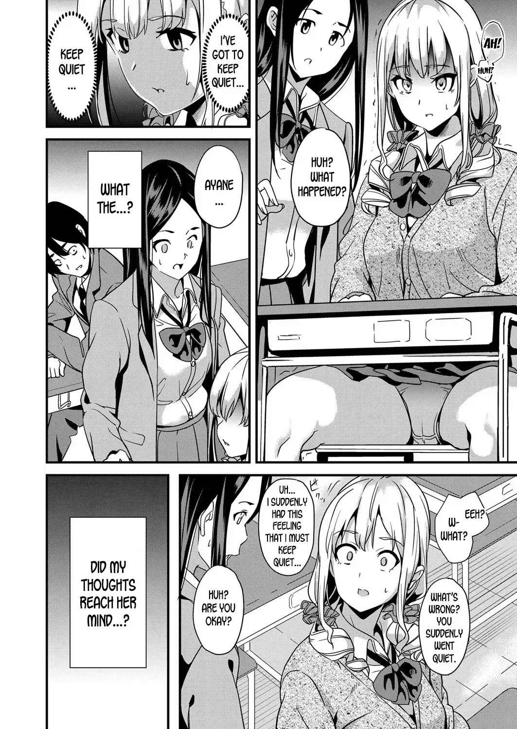 [Date] Denshin Sousa Fhentai - Page 4