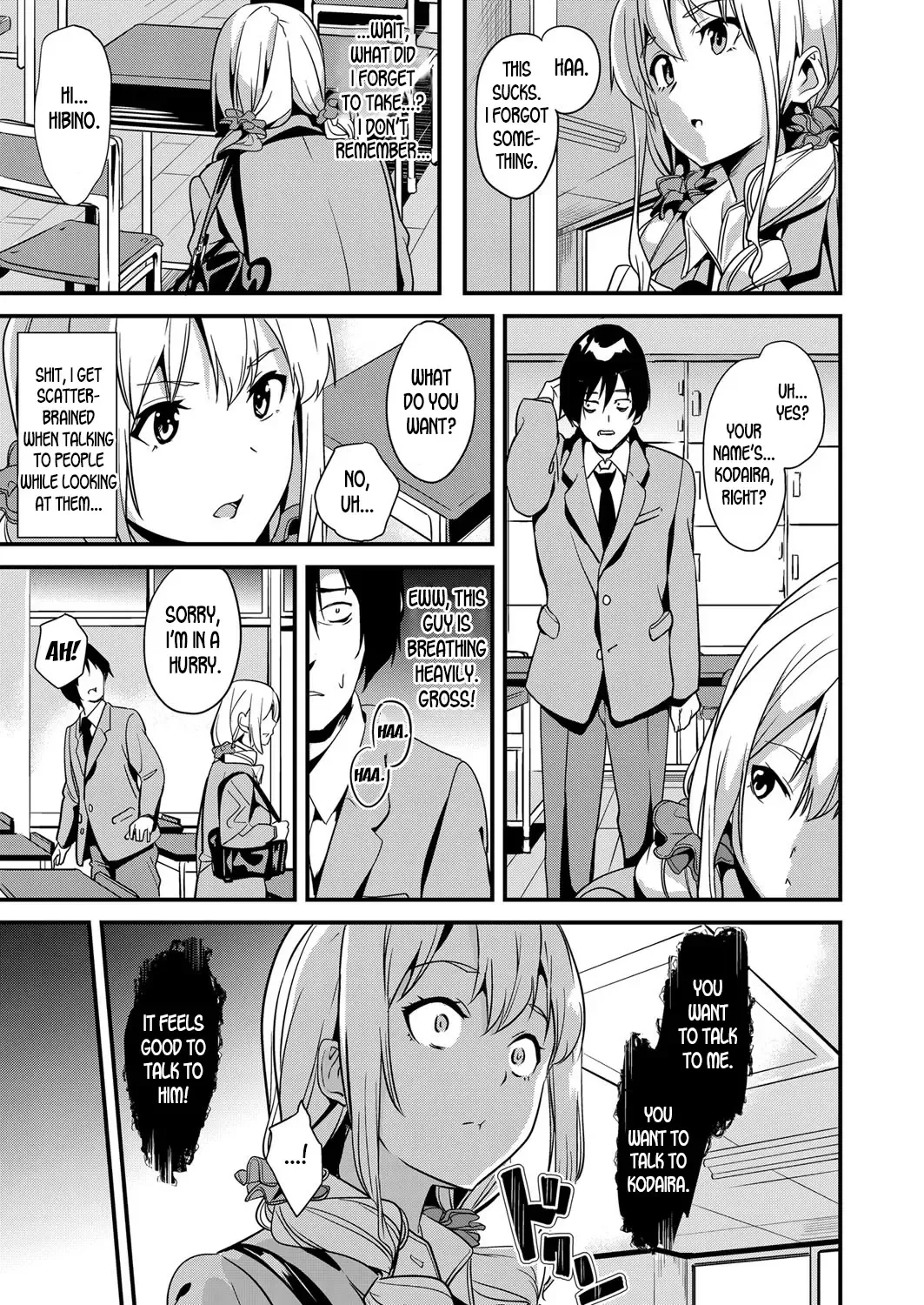 [Date] Denshin Sousa Fhentai - Page 7