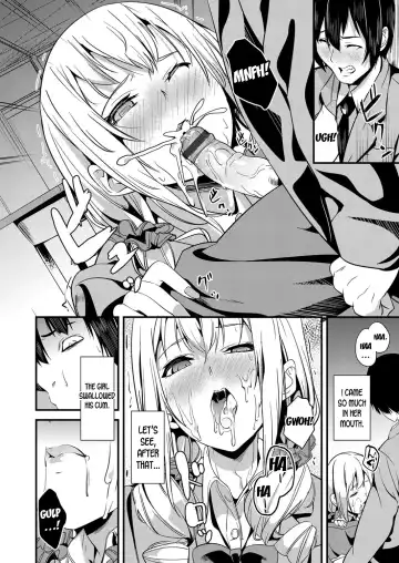[Date] Denshin Sousa Fhentai - Page 12