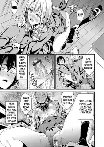 [Date] Denshin Sousa Fhentai - Page 15
