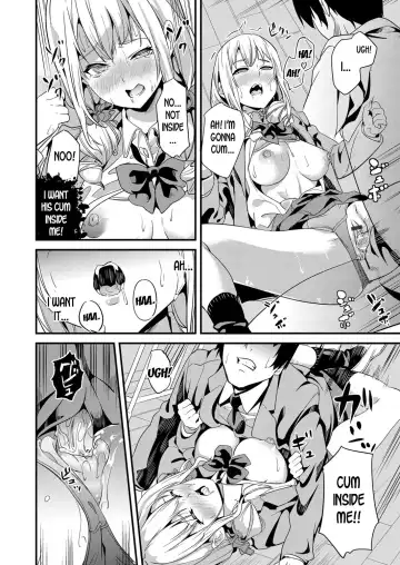 [Date] Denshin Sousa Fhentai - Page 18