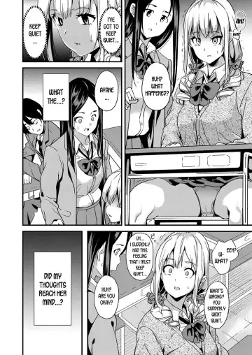 [Date] Denshin Sousa Fhentai - Page 4