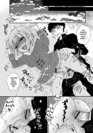 [Bennys] Akuma-chan Fhentai - Page 11