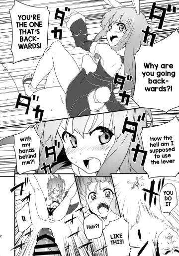 [Sawayaka Samehada] (COMIC1☆9) [Shigure Ebi (Sawayaka Samehada)] (Elin-chan to...) (TERA The Exiled Realm of Arborea) [English] Fhentai - Page 4