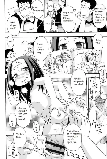[Miyahara Mimikaki] Shiritagari Fhentai - Page 10