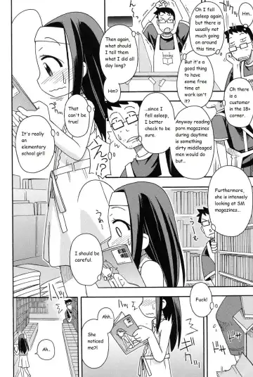 [Miyahara Mimikaki] Shiritagari Fhentai - Page 2