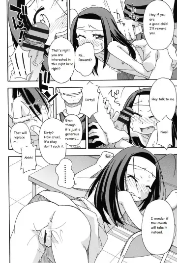 [Miyahara Mimikaki] Shiritagari Fhentai - Page 6