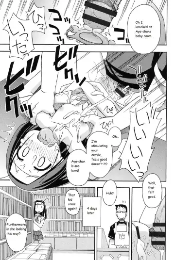 [Miyahara Mimikaki] Shiritagari Fhentai - Page 9