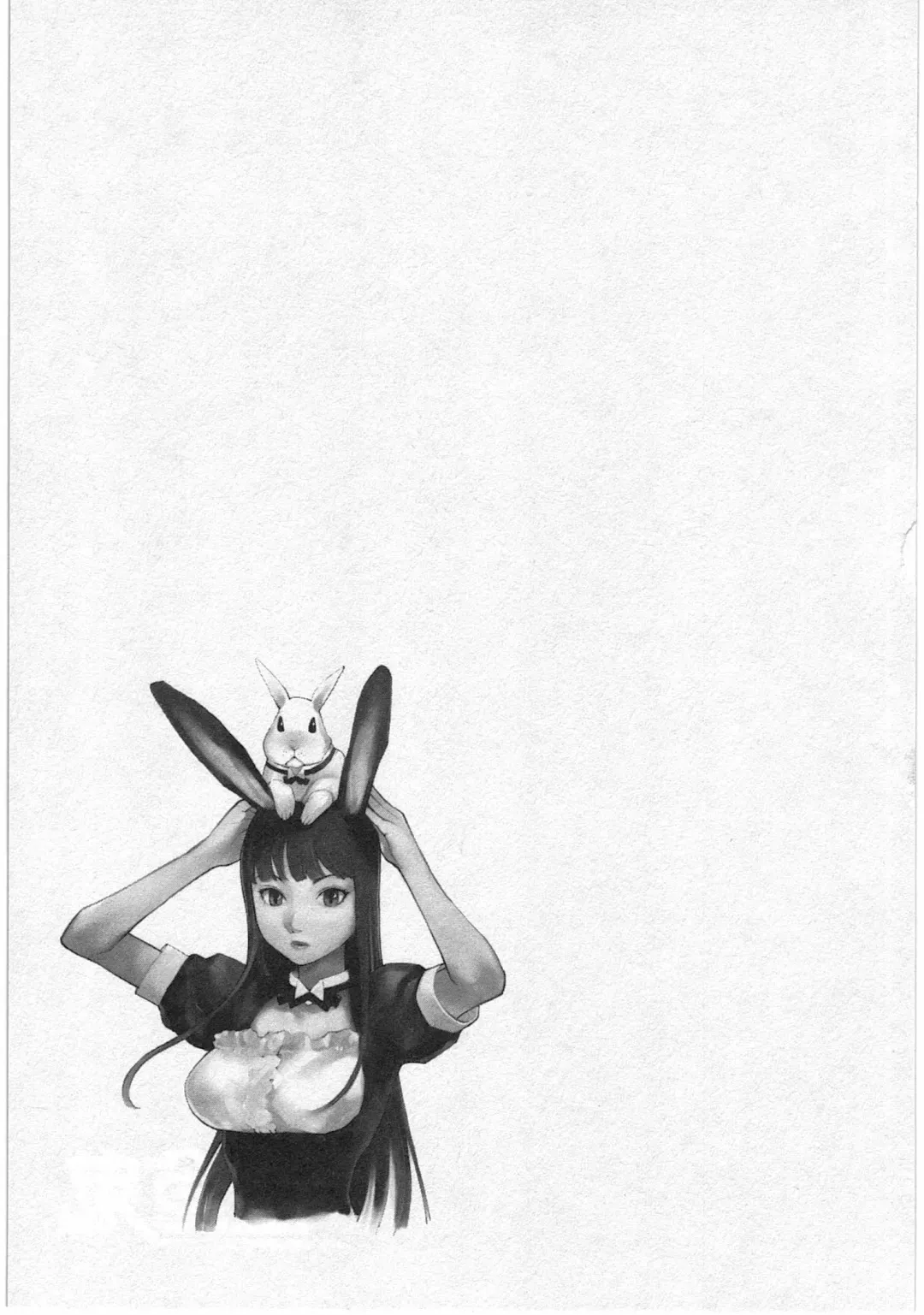 [Inamitsu Shinji] Seishokuki Vol. 04 Fhentai - Page 100