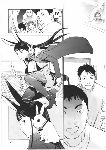 [Inamitsu Shinji] Seishokuki Vol. 04 Fhentai - Page 42