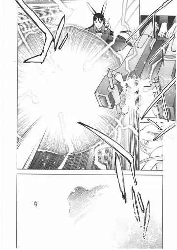 [Inamitsu Shinji] Seishokuki Vol. 04 Fhentai - Page 47