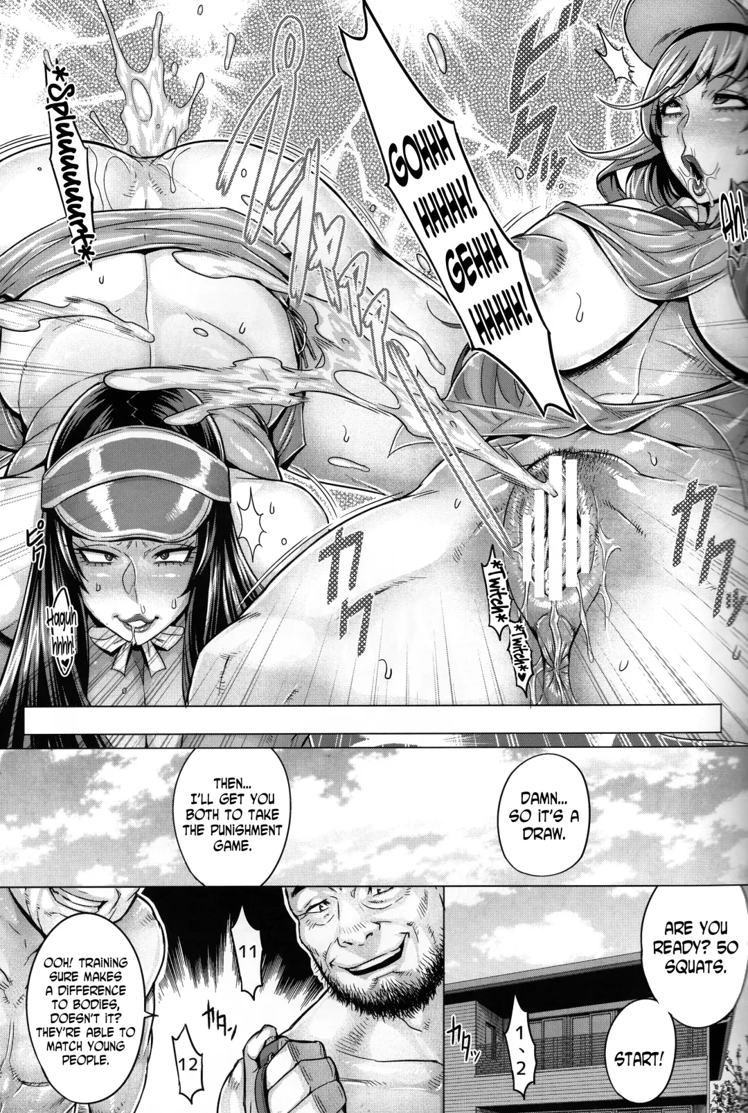 [Momofuki Rio] Bimajo no Sennou Settai Fhentai - Page 10