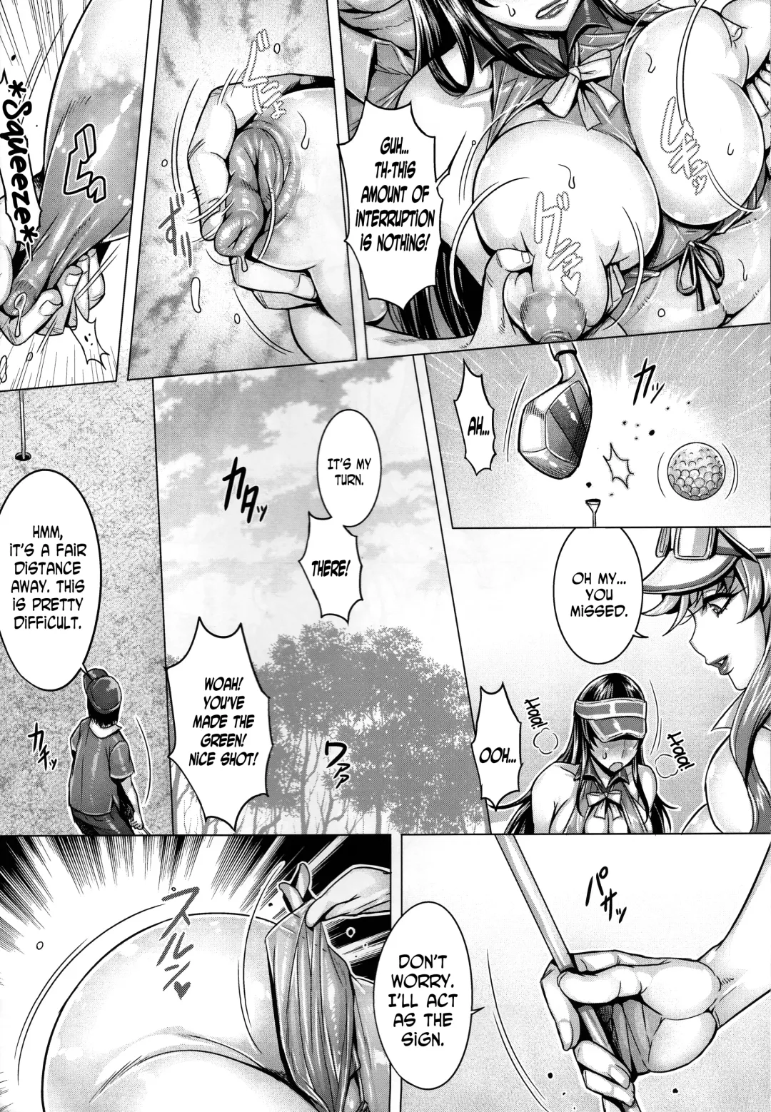 [Momofuki Rio] Bimajo no Sennou Settai Fhentai - Page 7