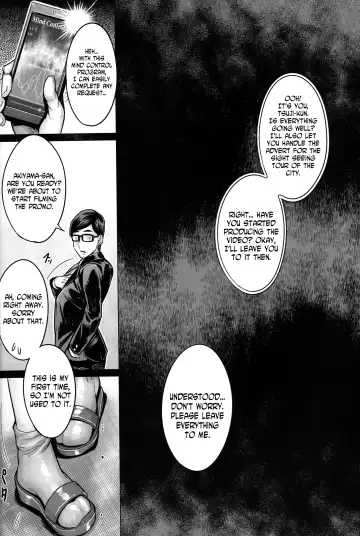 [Momofuki Rio] Bimajo no Sennou Settai Fhentai - Page 21