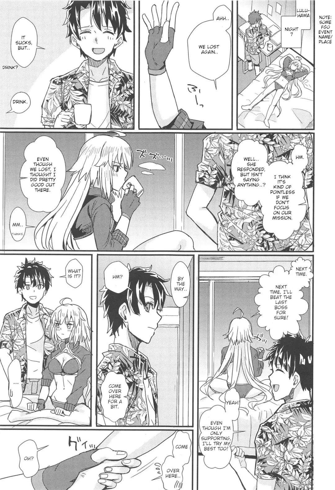 [Harukoubou Norimaki] Dekitara Nanoka Nanaban Fhentai - Page 2