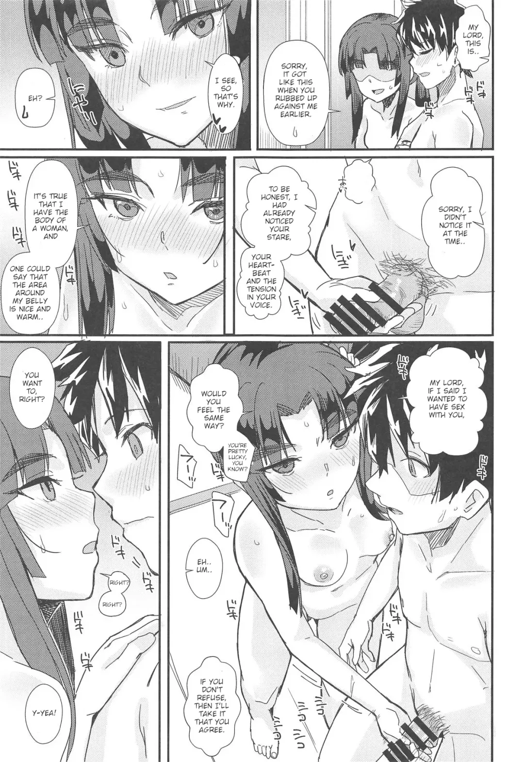 [Harukoubou Norimaki] Dekitara Nanoka Nanaban Fhentai - Page 24