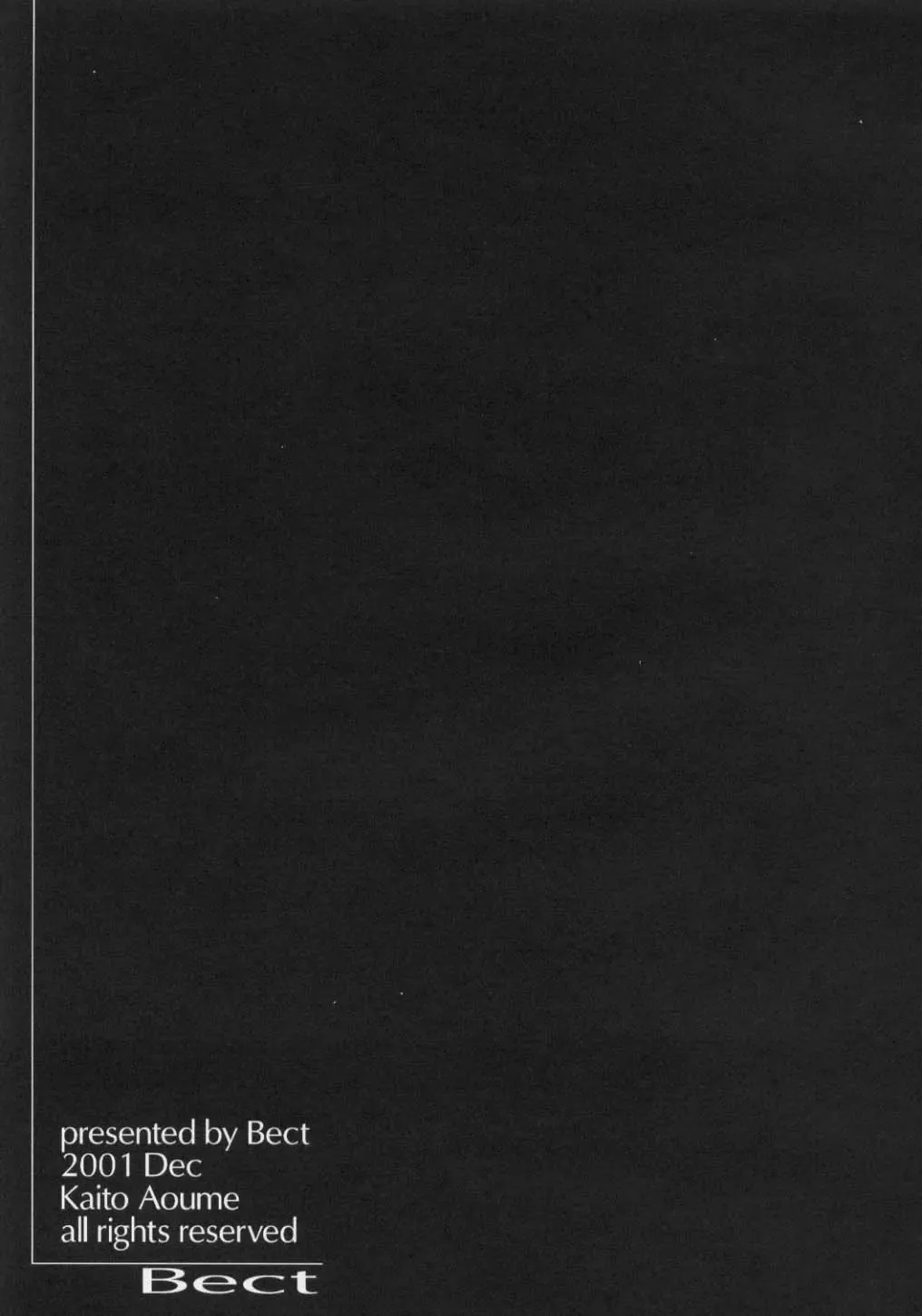 [Aoume Kaito] ES Fhentai - Page 28