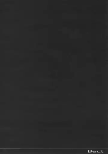 [Aoume Kaito] ES Fhentai - Page 3