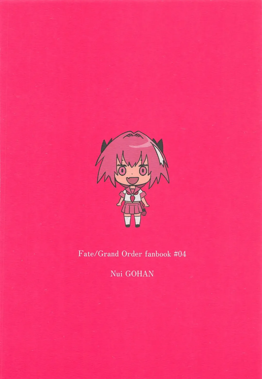 [Nui] Jeanne Alter to Futari no Astolfo Fhentai - Page 43