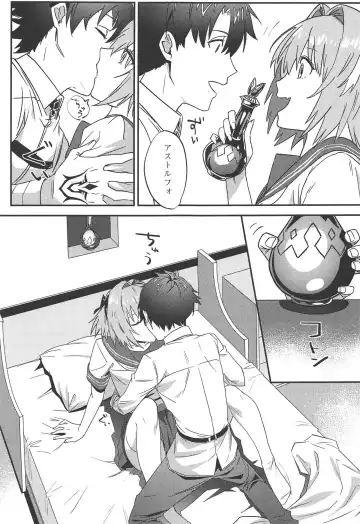 [Nui] Jeanne Alter to Futari no Astolfo Fhentai - Page 6