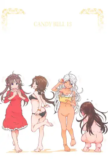 [Toumi Haruka] CANDY BELL 13 Fhentai - Page 33