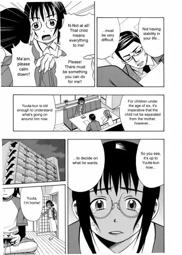[Minami Katsumi] Shinken | Parental Responsibility Fhentai - Page 3