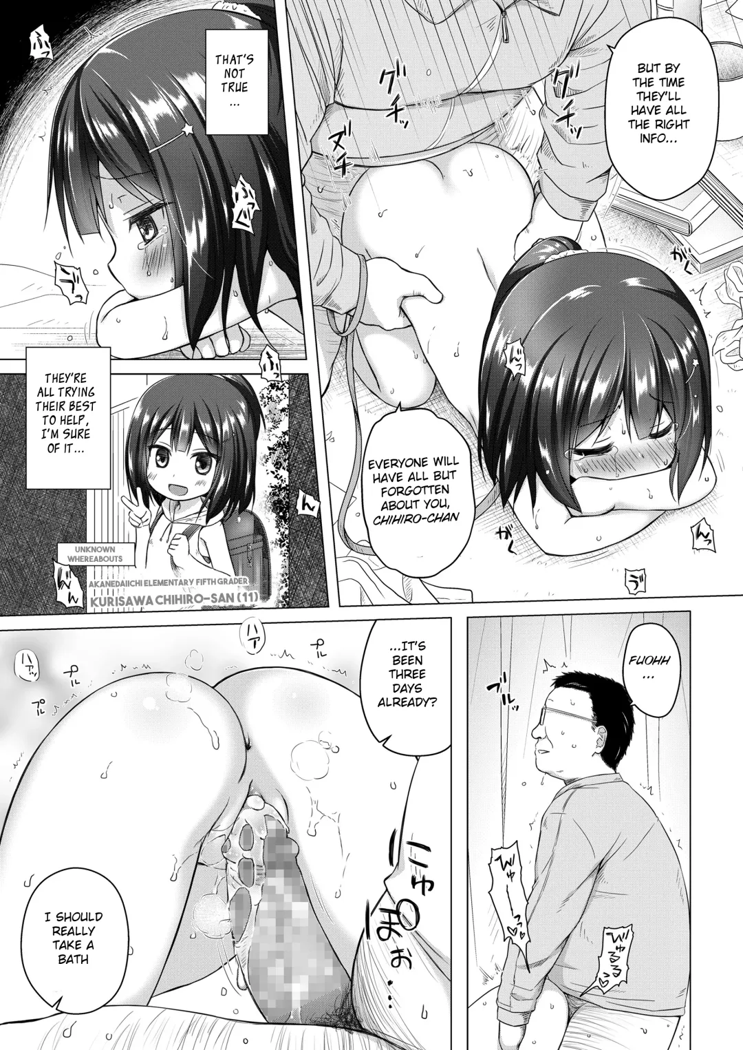 [Yukino Minato] Yume no Shinseikatsu Fhentai - Page 11