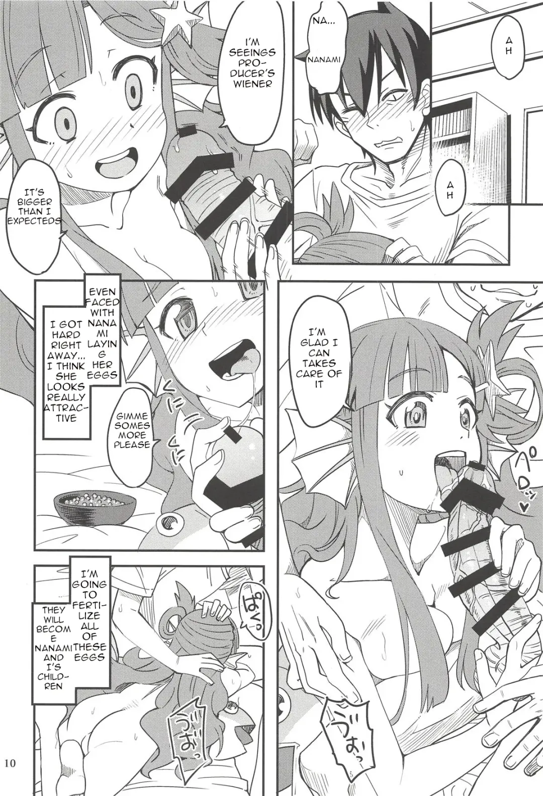 [Ra-men] Nanamix Fhentai - Page 9