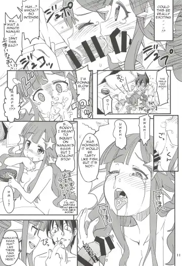 [Ra-men] Nanamix Fhentai - Page 10