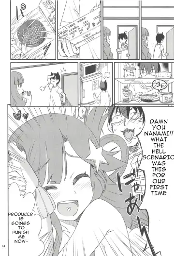 [Ra-men] Nanamix Fhentai - Page 13