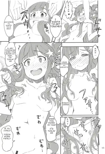 [Ra-men] Nanamix Fhentai - Page 14