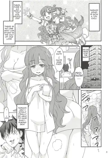 [Ra-men] Nanamix Fhentai - Page 2