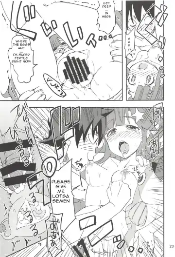[Ra-men] Nanamix Fhentai - Page 22