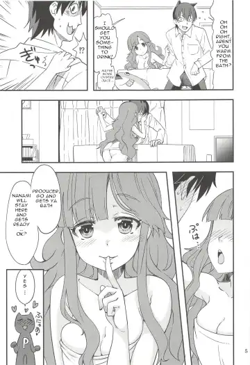 [Ra-men] Nanamix Fhentai - Page 4
