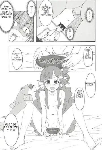 [Ra-men] Nanamix Fhentai - Page 8