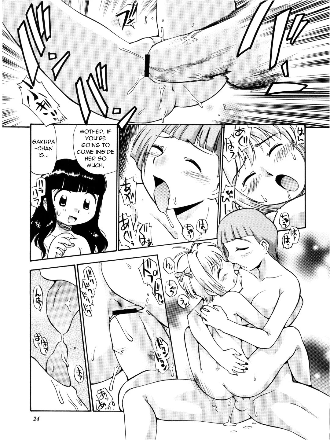[Kamirenjaku Sanpei] Sakura to Tomoyo to Ookina Ochinchin Fhentai - Page 19