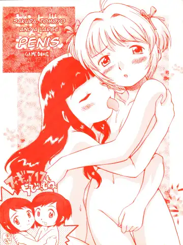 [Kamirenjaku Sanpei] Sakura to Tomoyo to Ookina Ochinchin - Fhentai