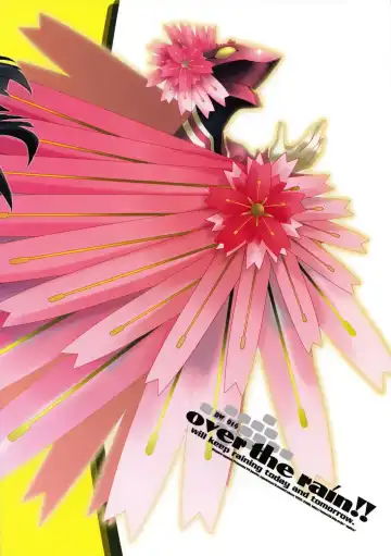 [Uguisu Kagura] over the rain!! Fhentai - Page 26