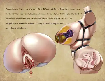 [Yuzhou] Yuzhou - D vs N Chapter 1 Fhentai - Page 4