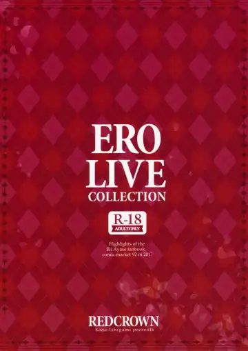 [Ishigami Kazui] ERO LIVE COLLECTION Fhentai - Page 58