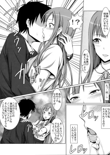 [Hamihe] Seijun Reijou Mizumoto Yukari ga Ochita Hi... Fhentai - Page 3