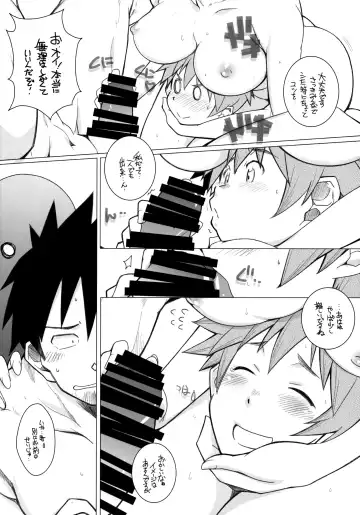 [Arai Kazuki] Demi-chan no Seikyouiku 2 Fhentai - Page 8