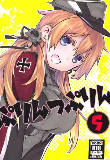 Read [Kawachi Izumi] Prinz Pudding 5 - Fhentai