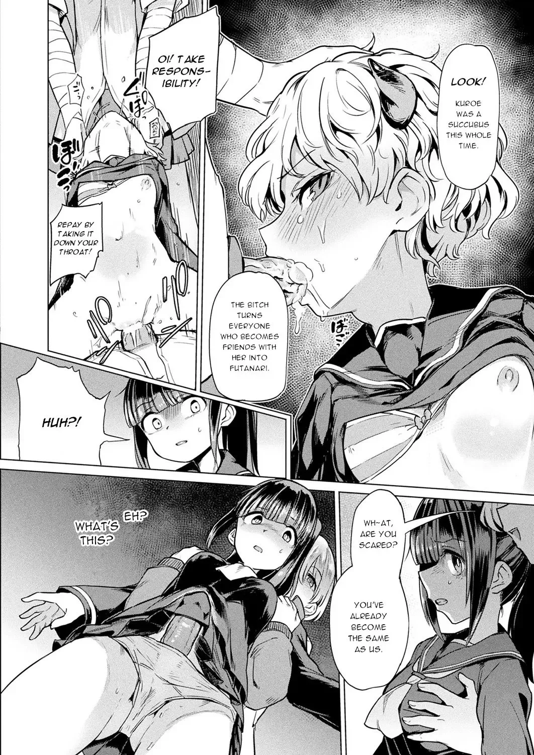 [Aomushi] Nakata-san to Jaaku na Futanari Motokano Gundan | Nakata and the wicked ex-girlfriends (decensored) Fhentai - Page 4