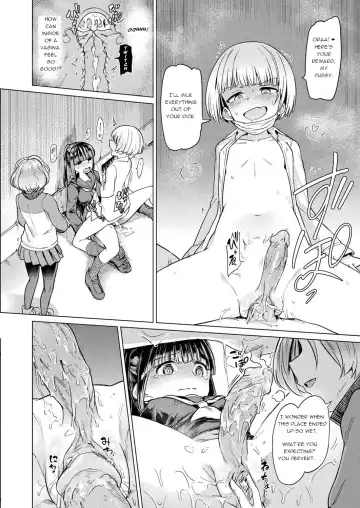 [Aomushi] Nakata-san to Jaaku na Futanari Motokano Gundan | Nakata and the wicked ex-girlfriends (decensored) Fhentai - Page 8