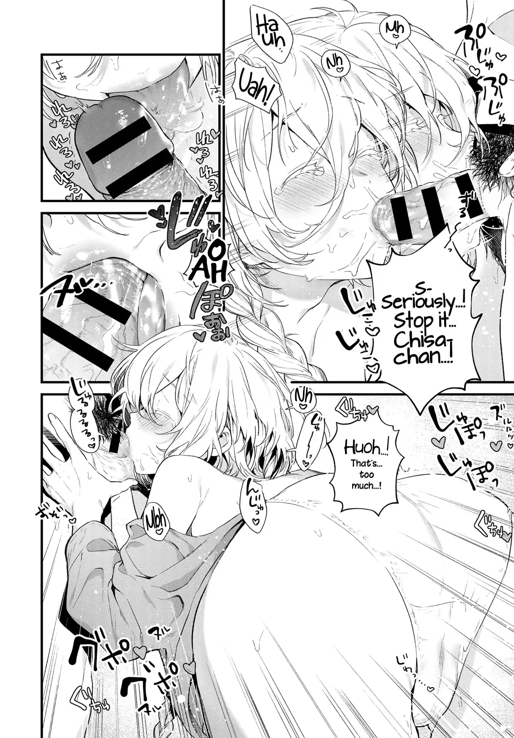 [Mameojitan] Onaji Keshiki | The Same Sights Fhentai - Page 12