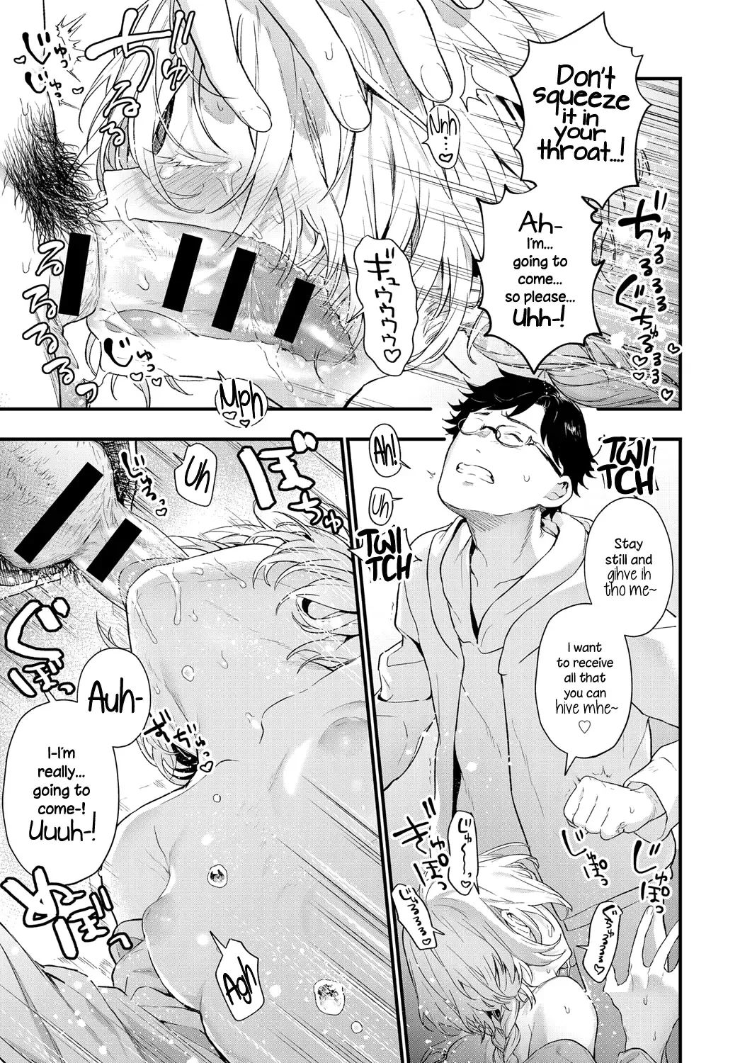 [Mameojitan] Onaji Keshiki | The Same Sights Fhentai - Page 13